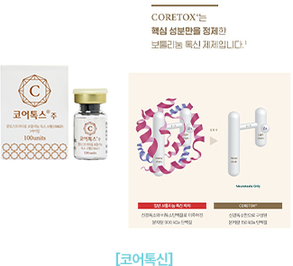 장비03